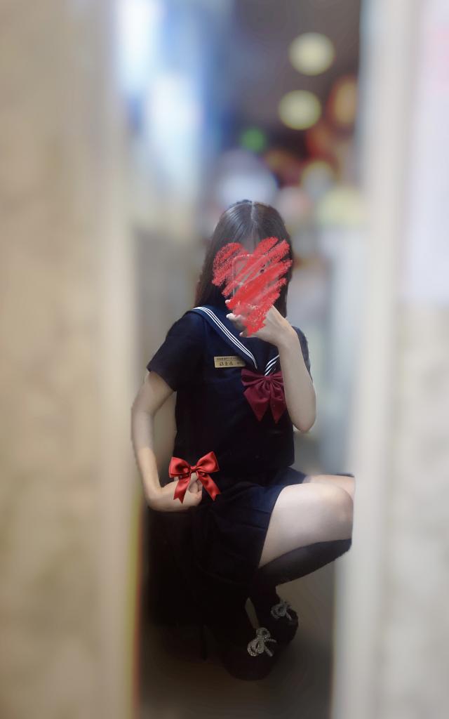 あまね