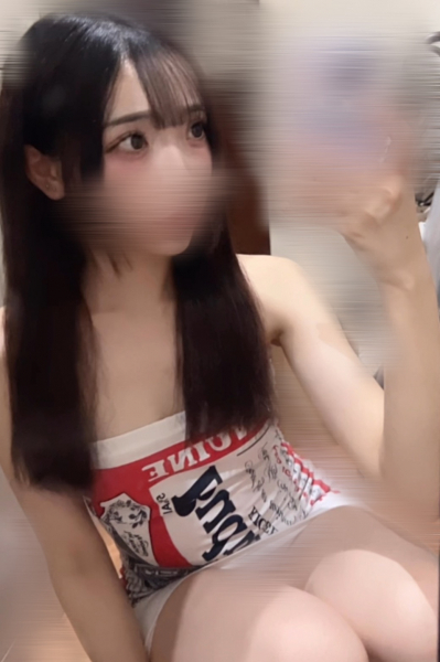 さり
