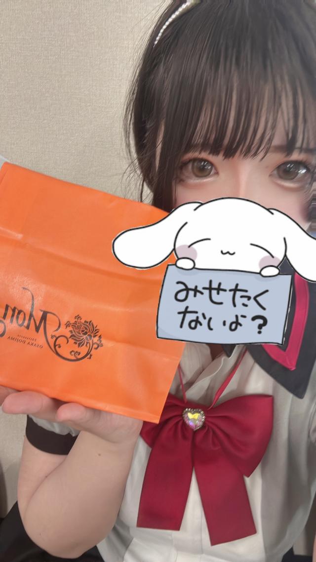 ろろのあ