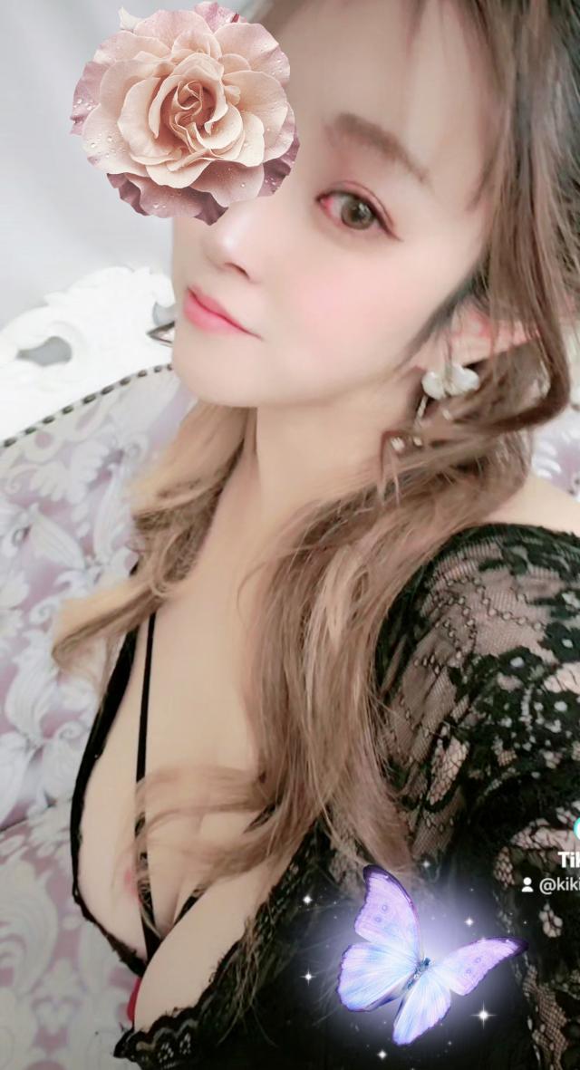 きき
