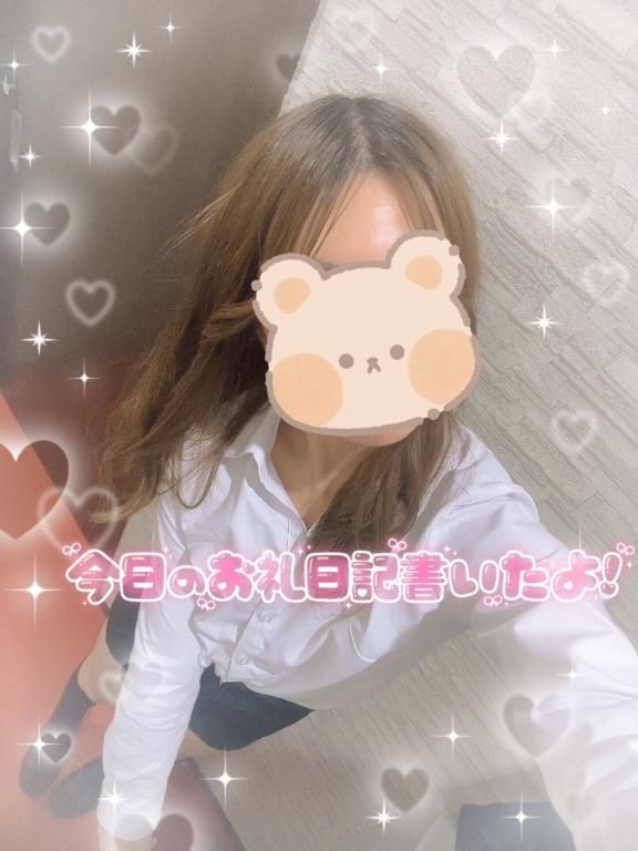 えりな
