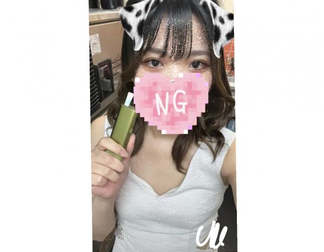 れむ