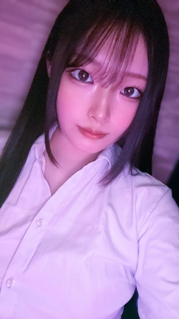 はるな