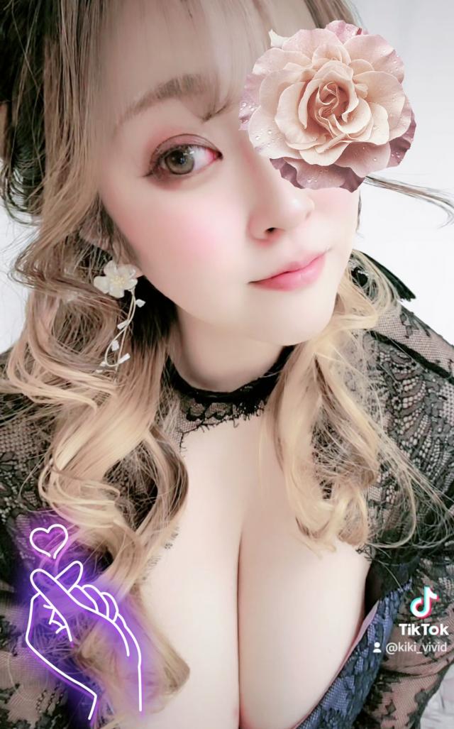 きき