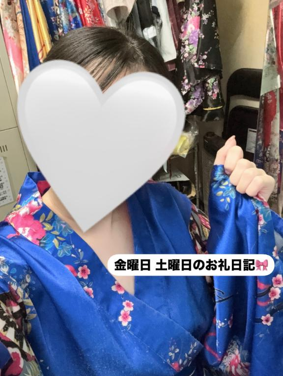 つむぎ