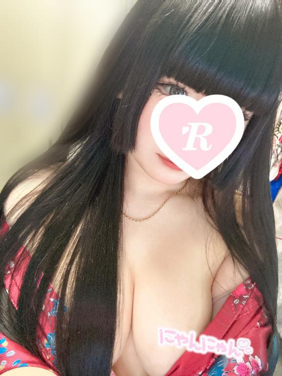 りじゅ