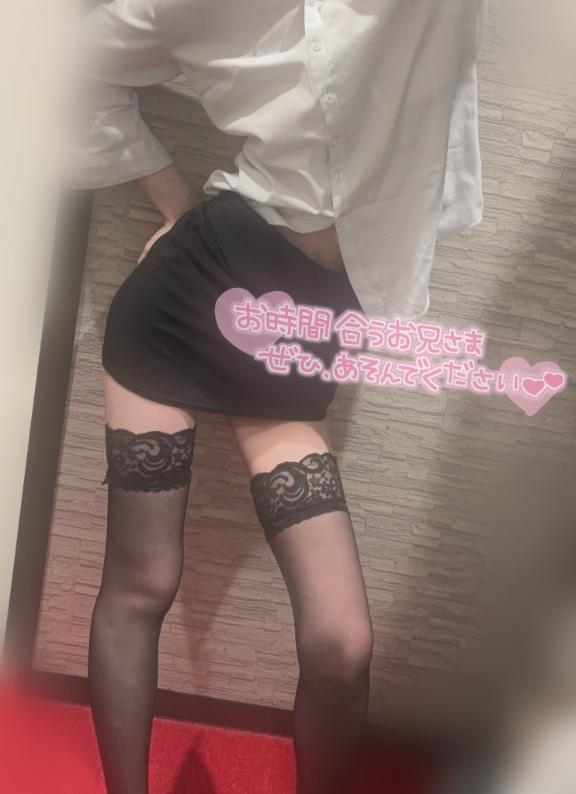 れいな