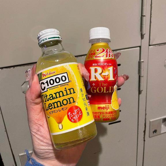 るり
