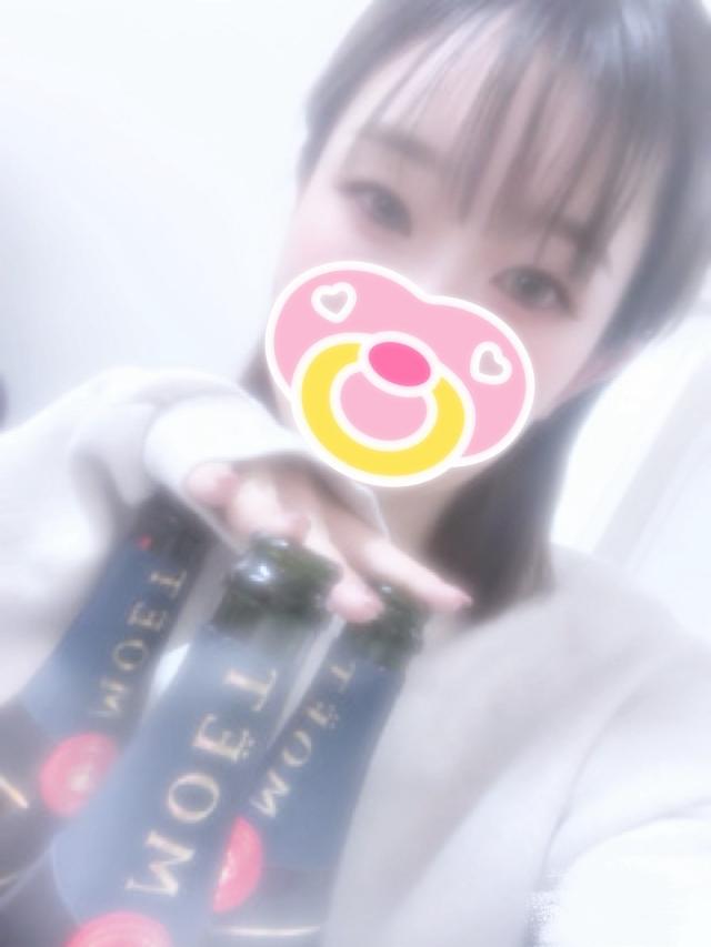 じゃすみん
