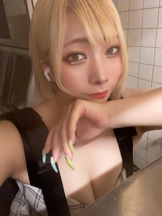せな