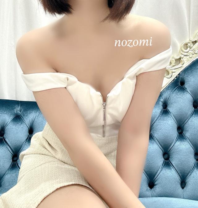 のぞみ