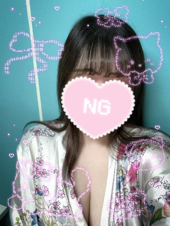 みさき