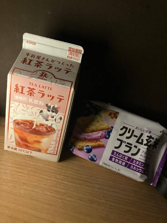 きお
