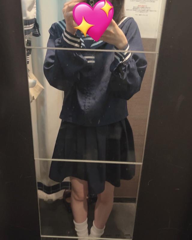 りな