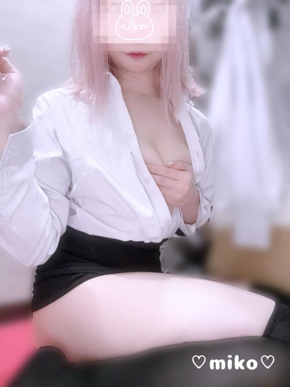 みこ