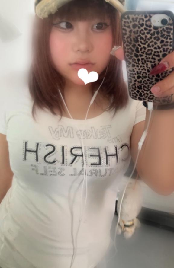 えりか