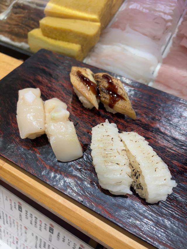 あおい