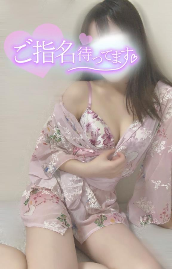 りん