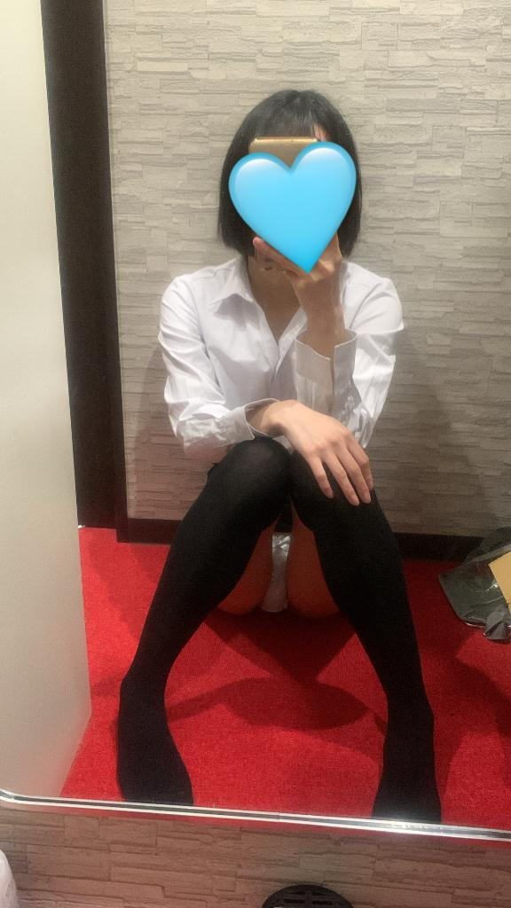まり