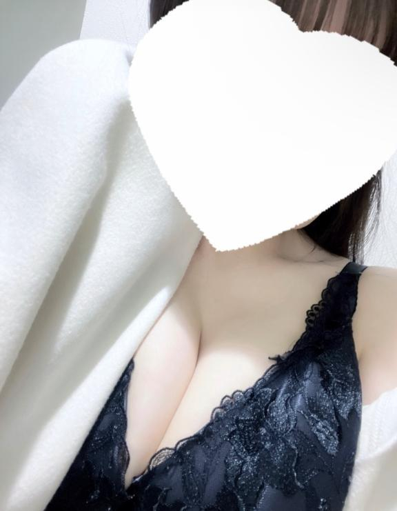 えま