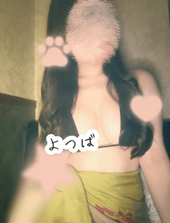 よつば