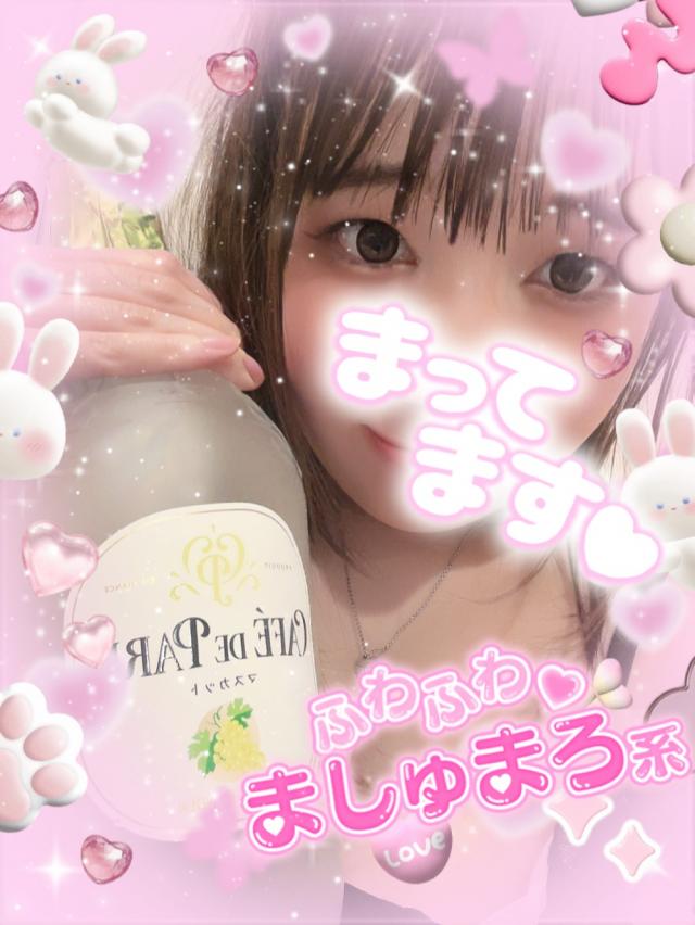 るい