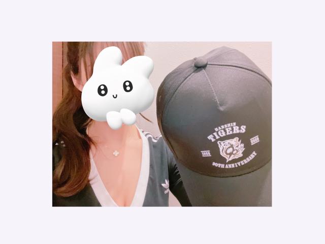 ひとみ