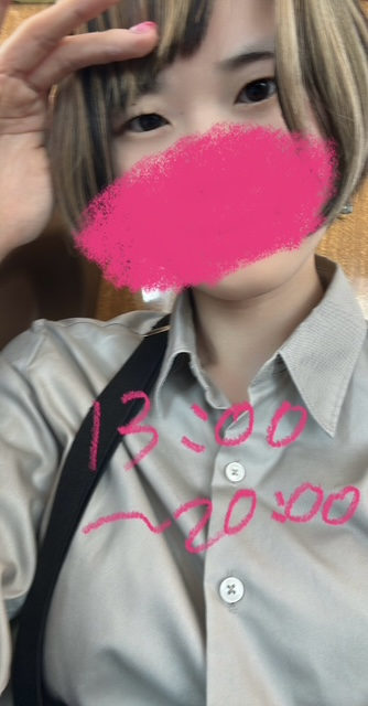 ひびき（梅田堂山女学院）