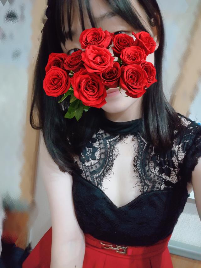 はるな