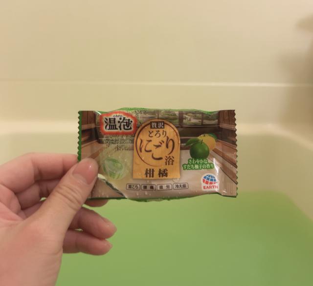 ゆうり
