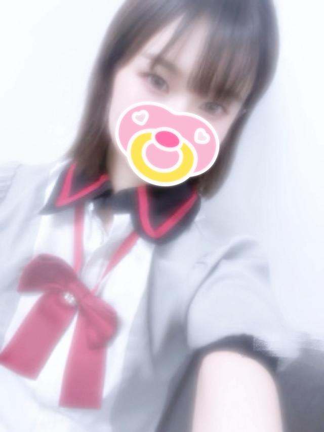 じゃすみん