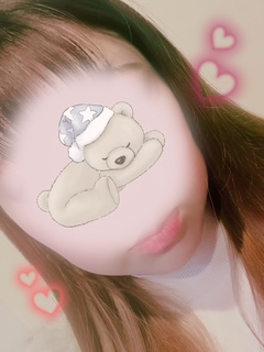 レイ