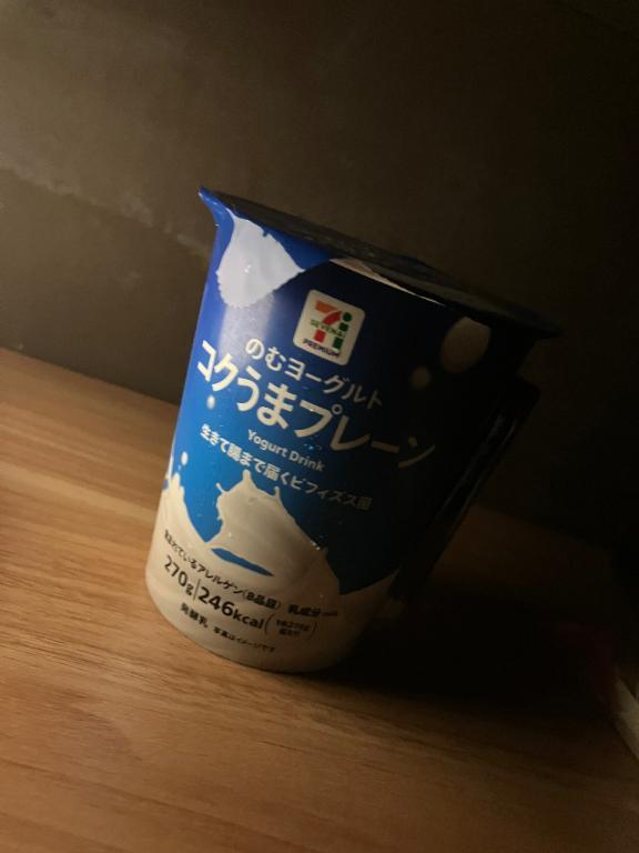 きお