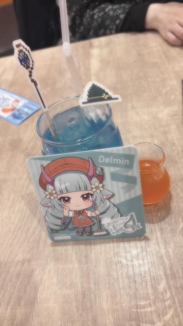 ゆうり