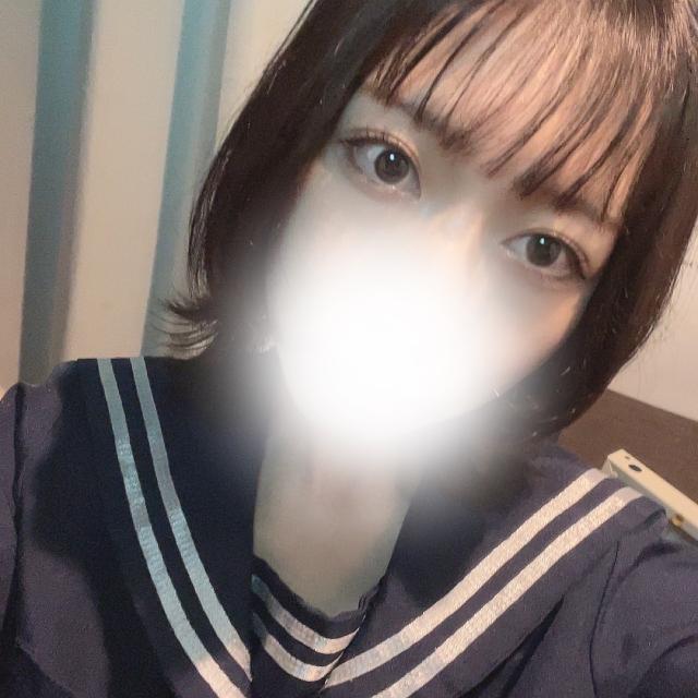 りな