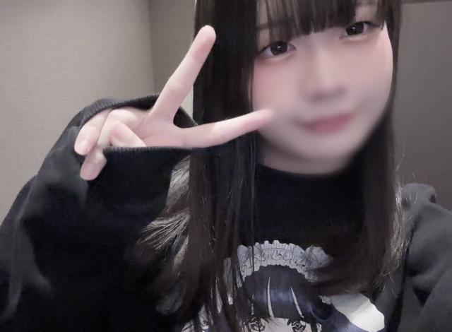 ぱれお