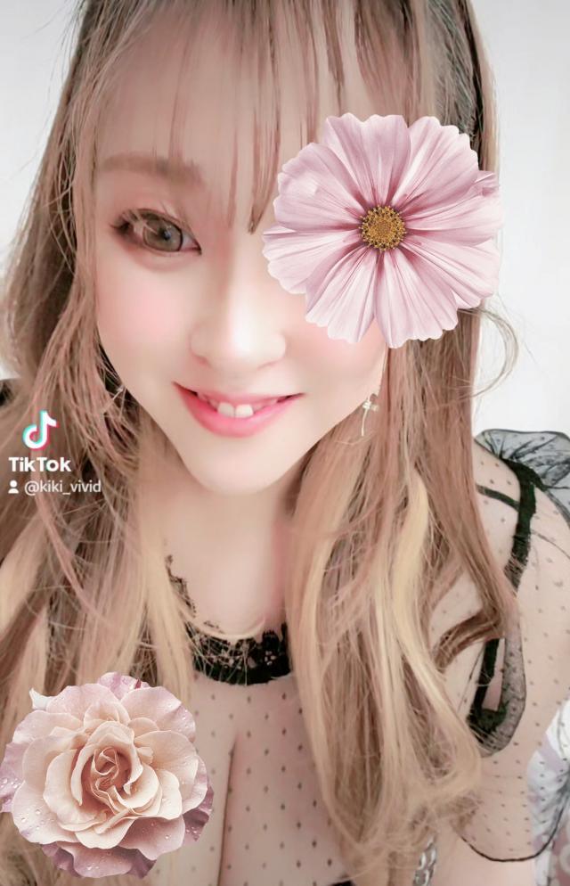 きき