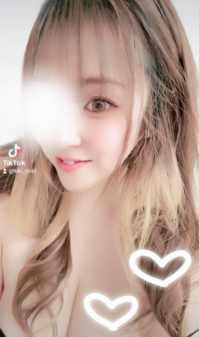 きき