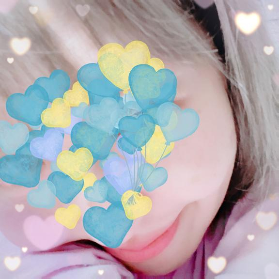 らん
