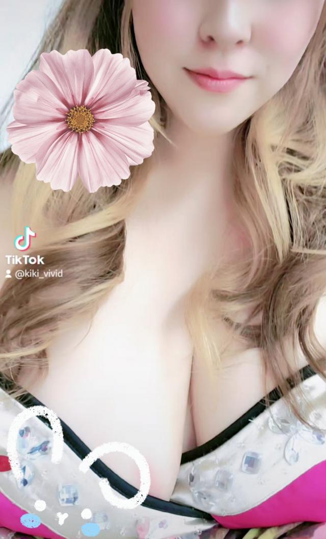 きき