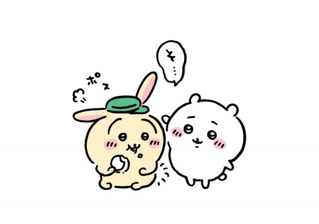うさぎ