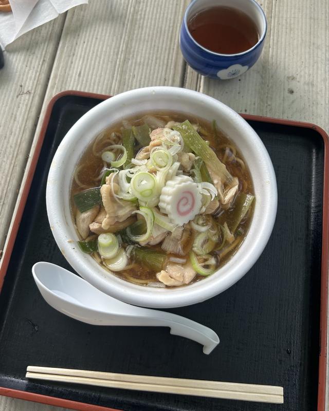 さら