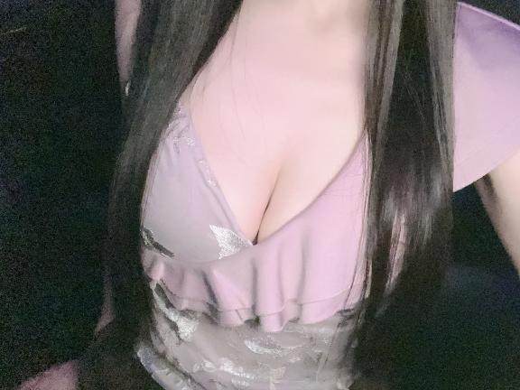 えま