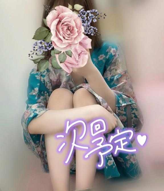 めあり