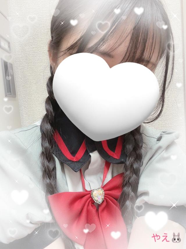 やえ
