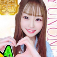 ゆのん