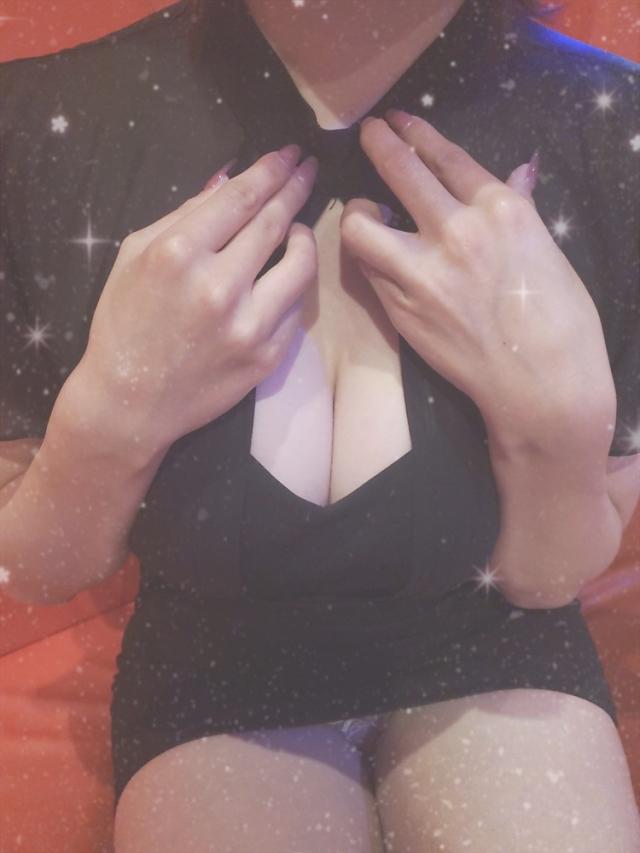 ことね