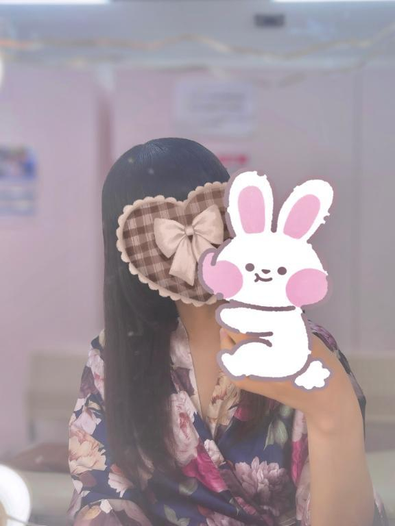 おとは