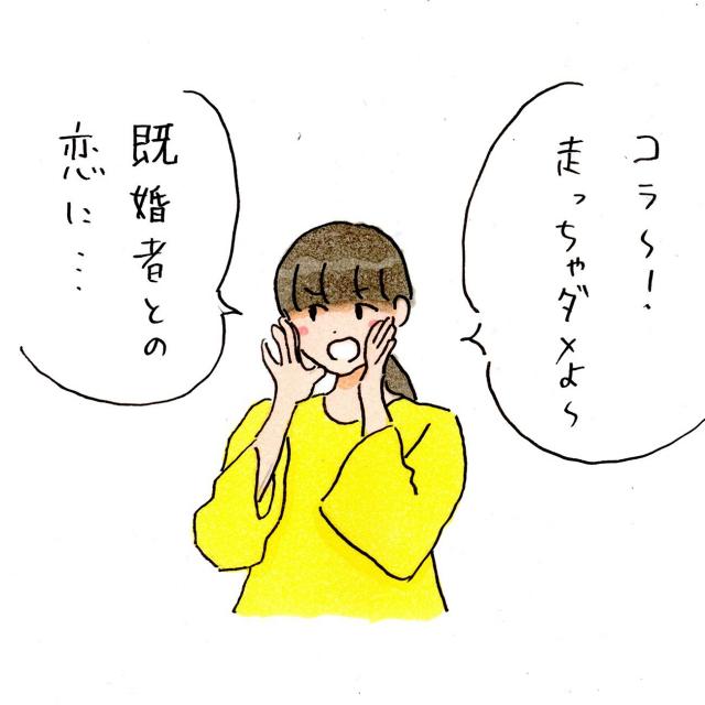 あき