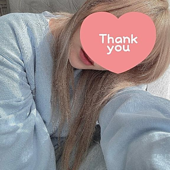 はるね